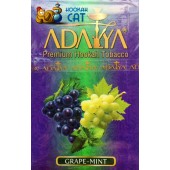 Табак Adalya Grape-Mint (Виноград с мятой) 50г Табак Adalya Grape-Mint (Виноград с мятой) 50г